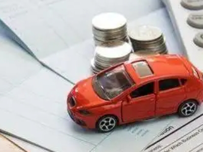 且末个人车辆抵押消费贷款肯定要知道的6个要点